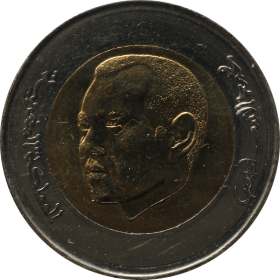 5 dirham 2011 maroko b